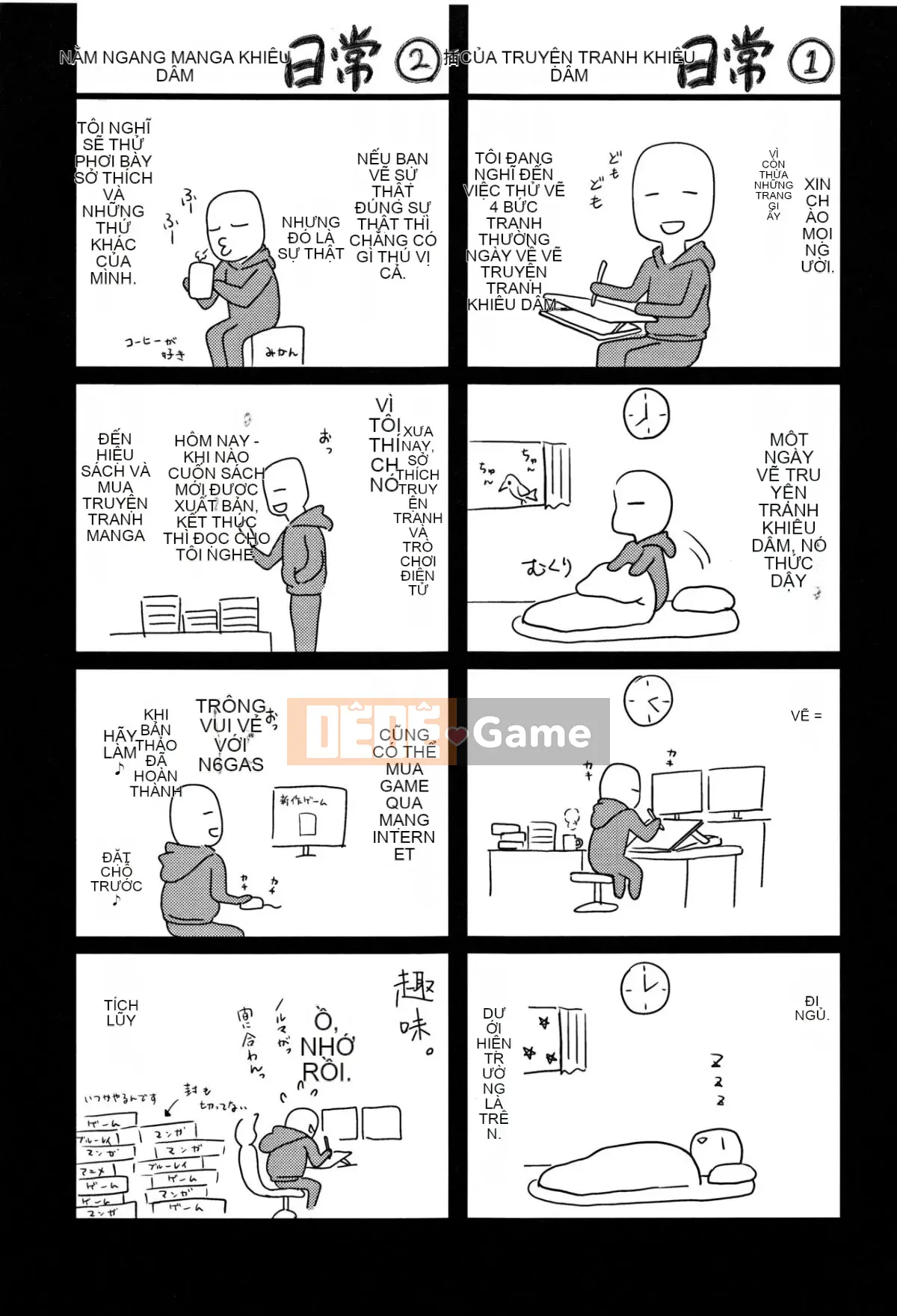 [Marukorondo] Kích thước nhỏ + tập sách 8P