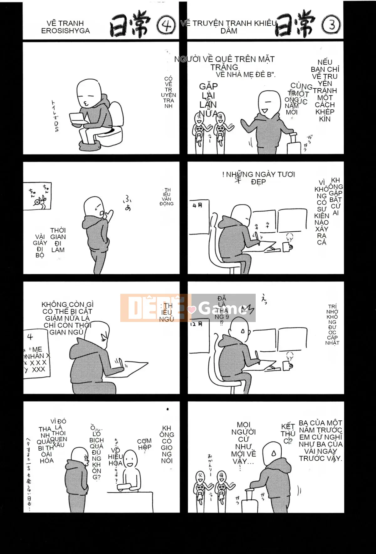 [Marukorondo] Kích thước nhỏ + tập sách 8P