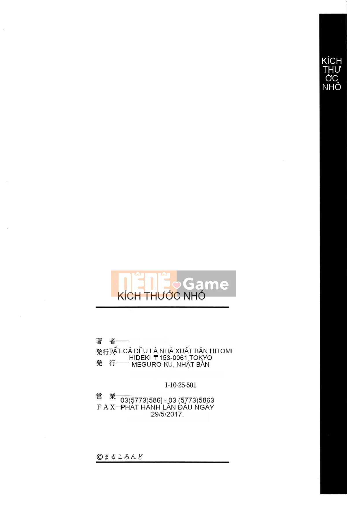 [Marukorondo] Kích thước nhỏ + tập sách 8P