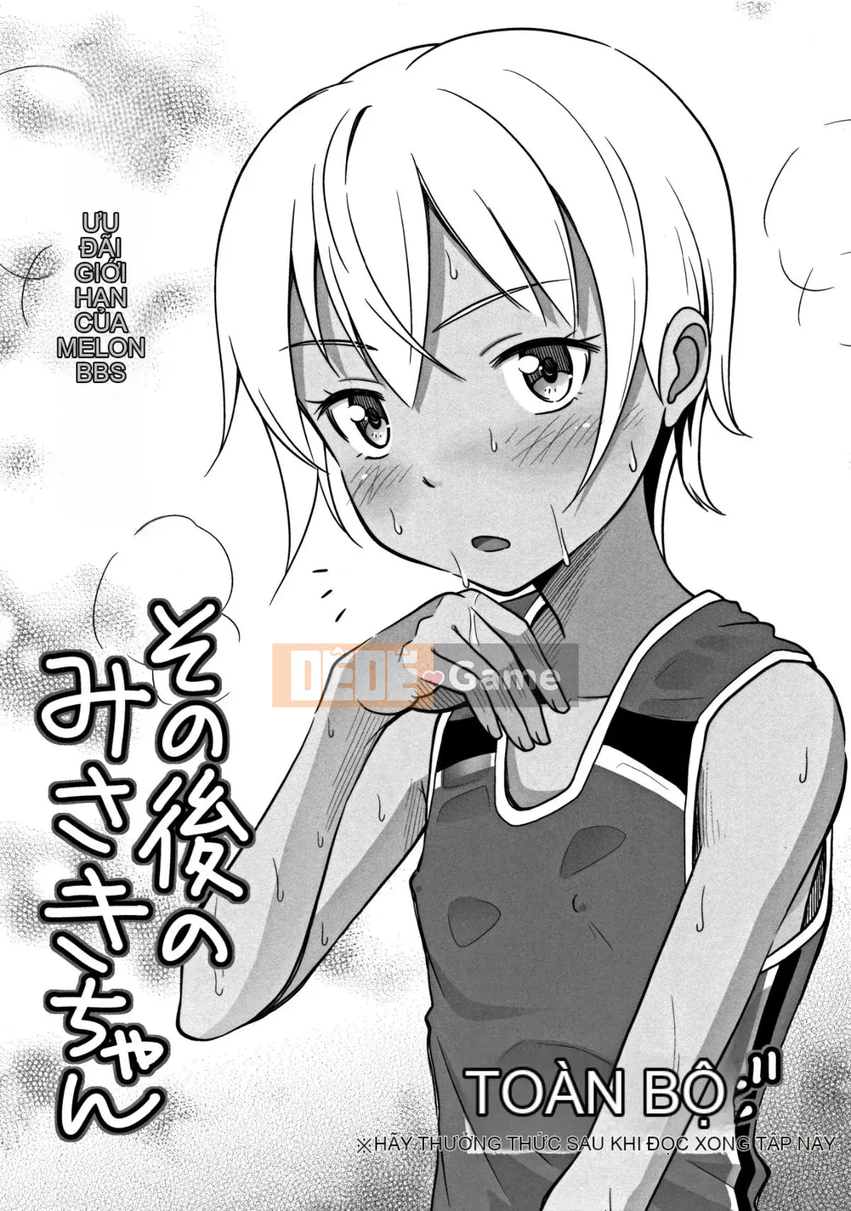 [Marukorondo] Kích thước nhỏ + tập sách 8P