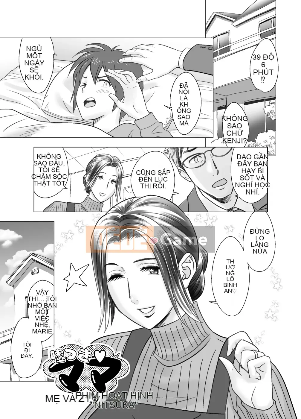 [Refire (Tatsunami Youtoku)] Thư viện Lucky Earth