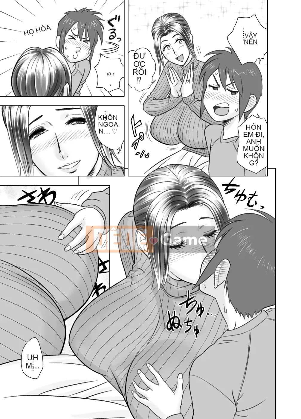 [Refire (Tatsunami Youtoku)] Thư viện Lucky Earth