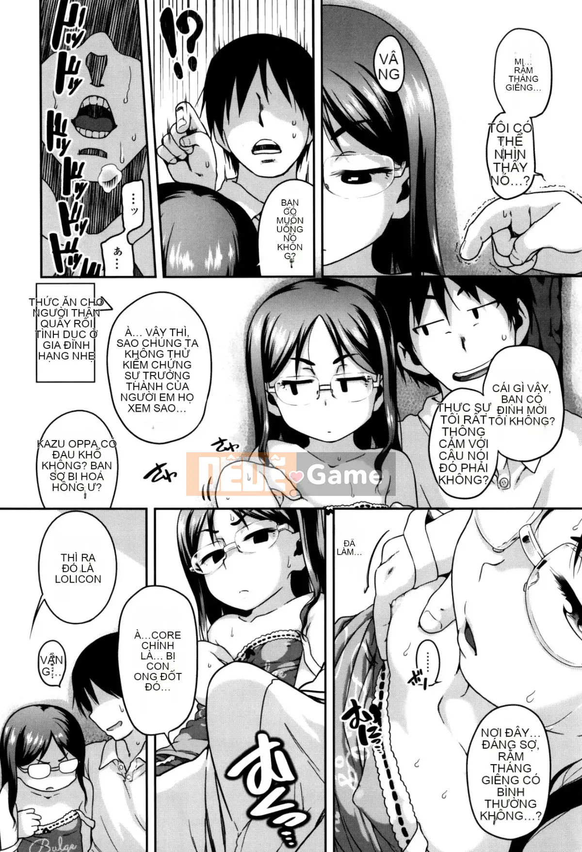 [Chiguchimiri] Tôi đã làm điều đó ở trường.