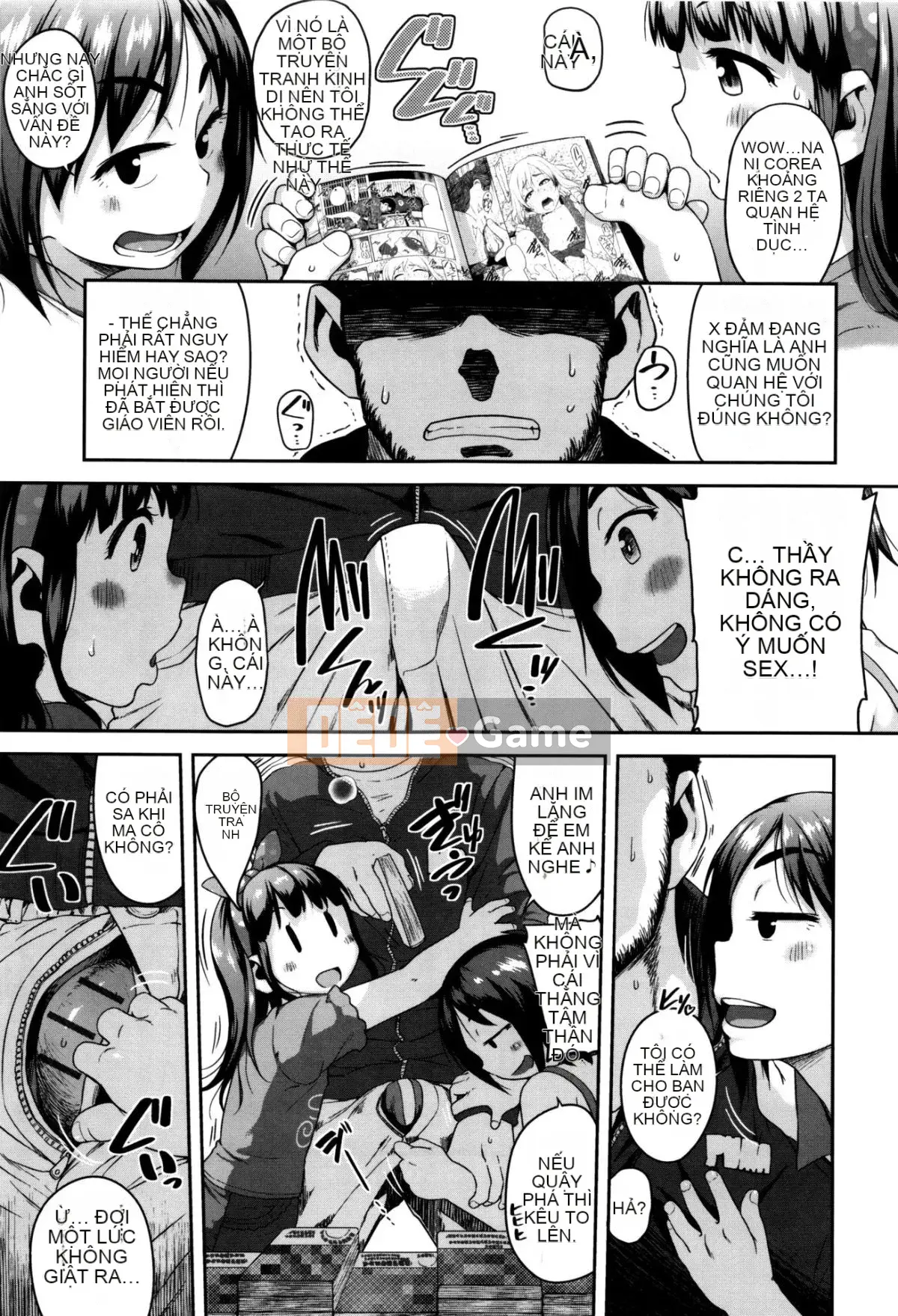 [Chiguchimiri] Tôi đã làm điều đó ở trường.