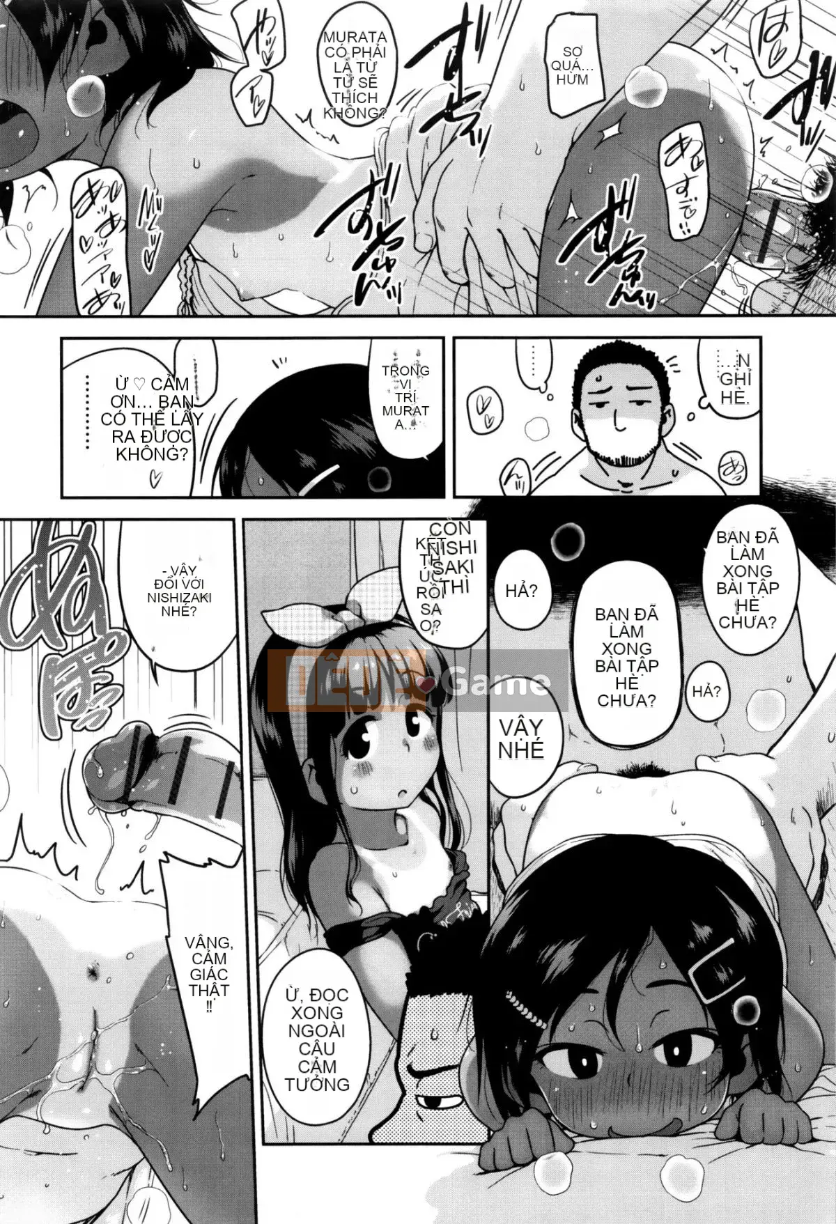 [Chiguchimiri] Tôi đã làm điều đó ở trường.