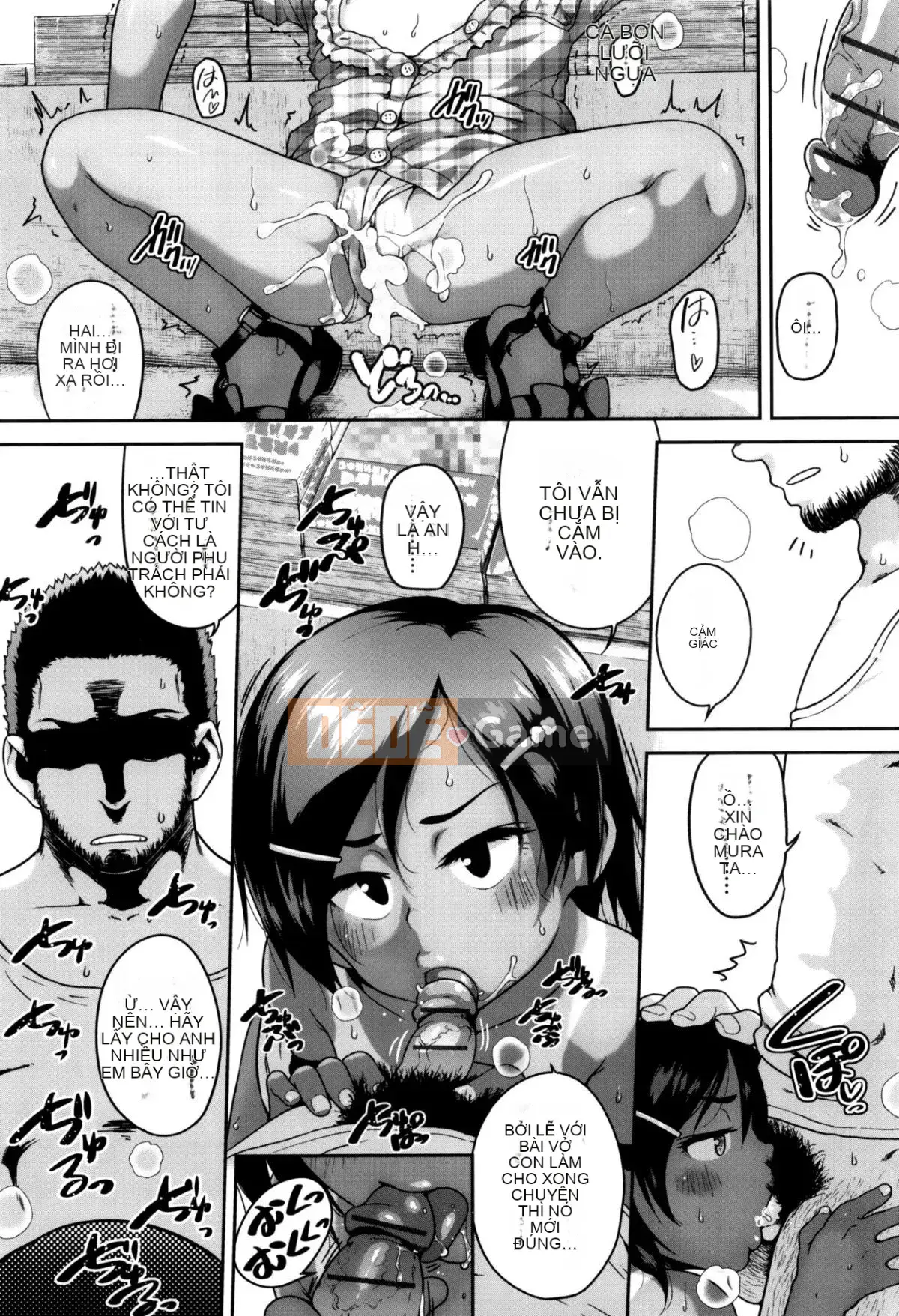 [Chiguchimiri] Tôi đã làm điều đó ở trường.