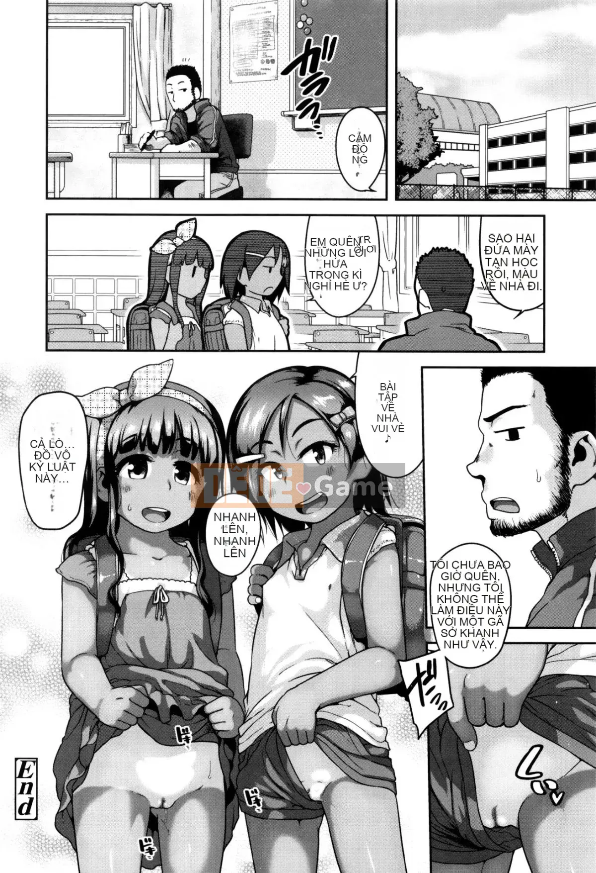 [Chiguchimiri] Tôi đã làm điều đó ở trường.