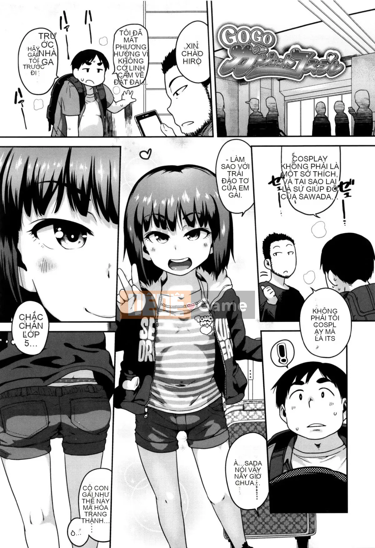 [Chiguchimiri] Tôi đã làm điều đó ở trường.