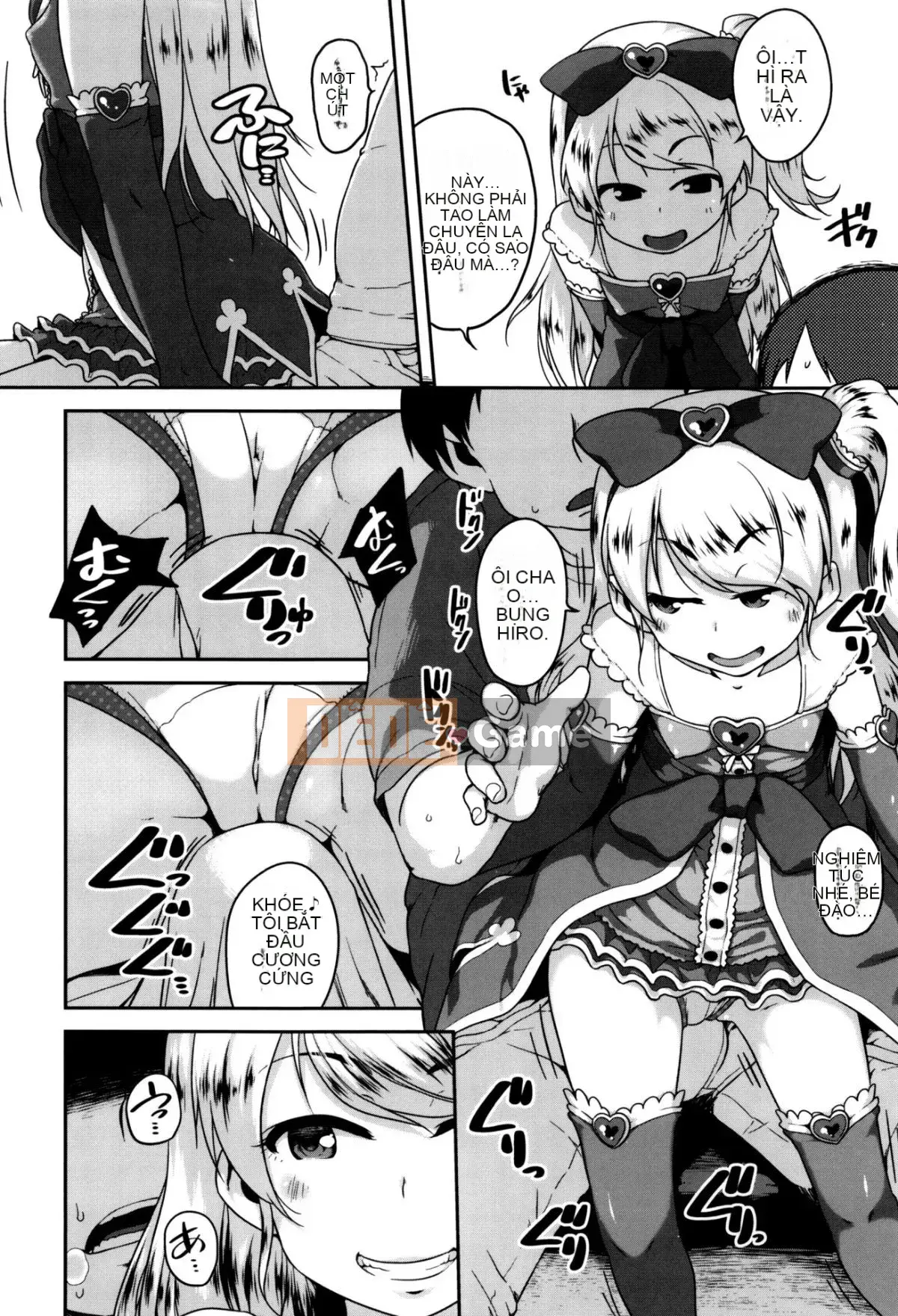 [Chiguchimiri] Tôi đã làm điều đó ở trường.