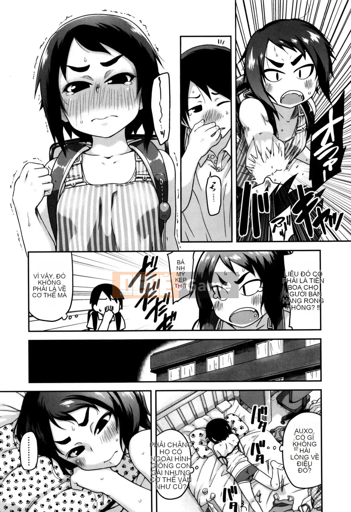 [Chiguchimiri] Tôi đã làm điều đó ở trường.