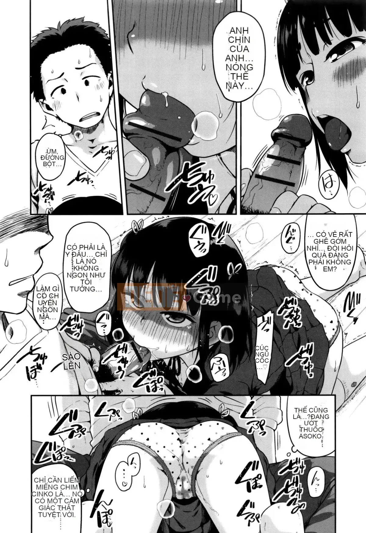 [Chiguchimiri] Tôi đã làm điều đó ở trường.