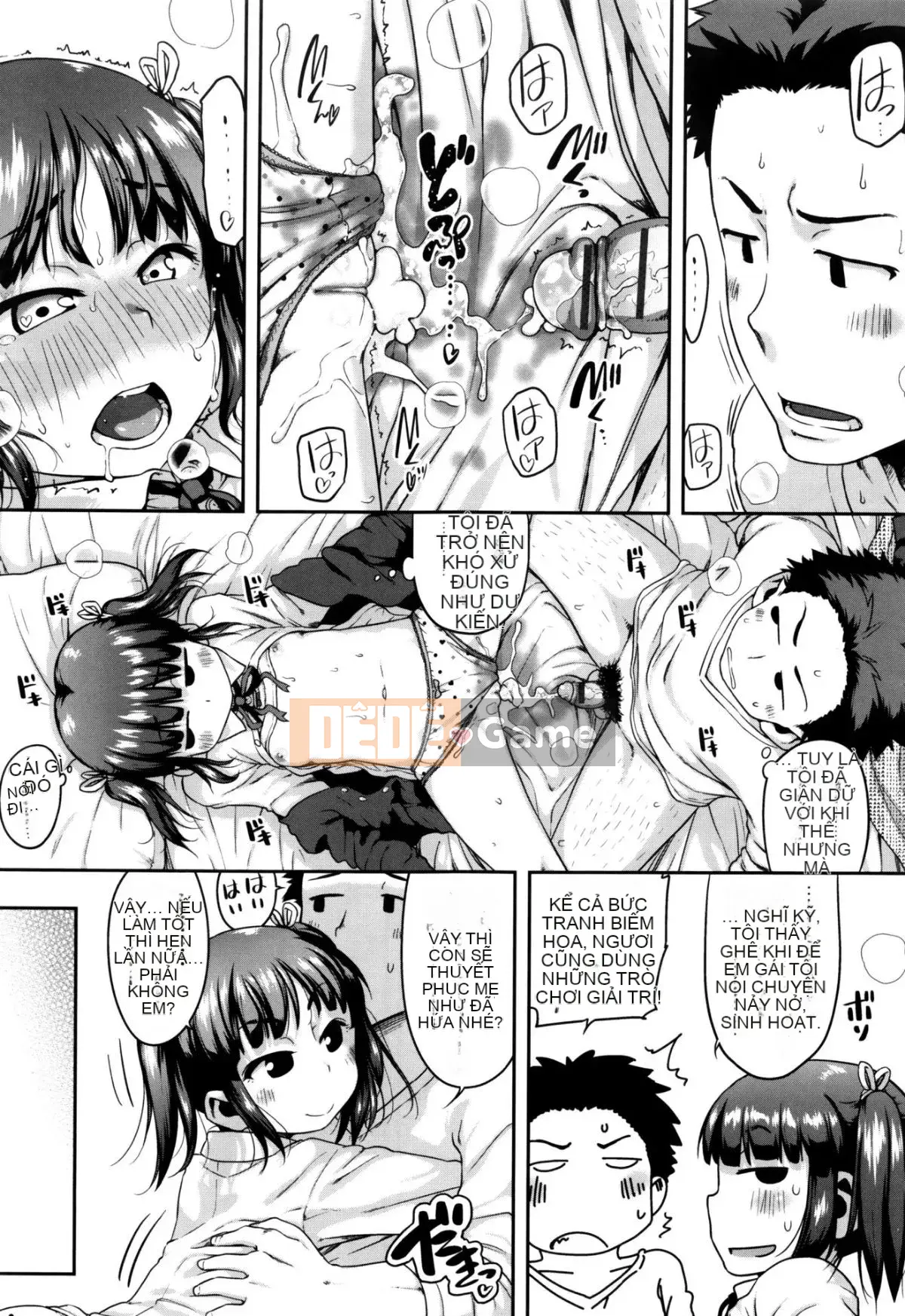 [Chiguchimiri] Tôi đã làm điều đó ở trường.