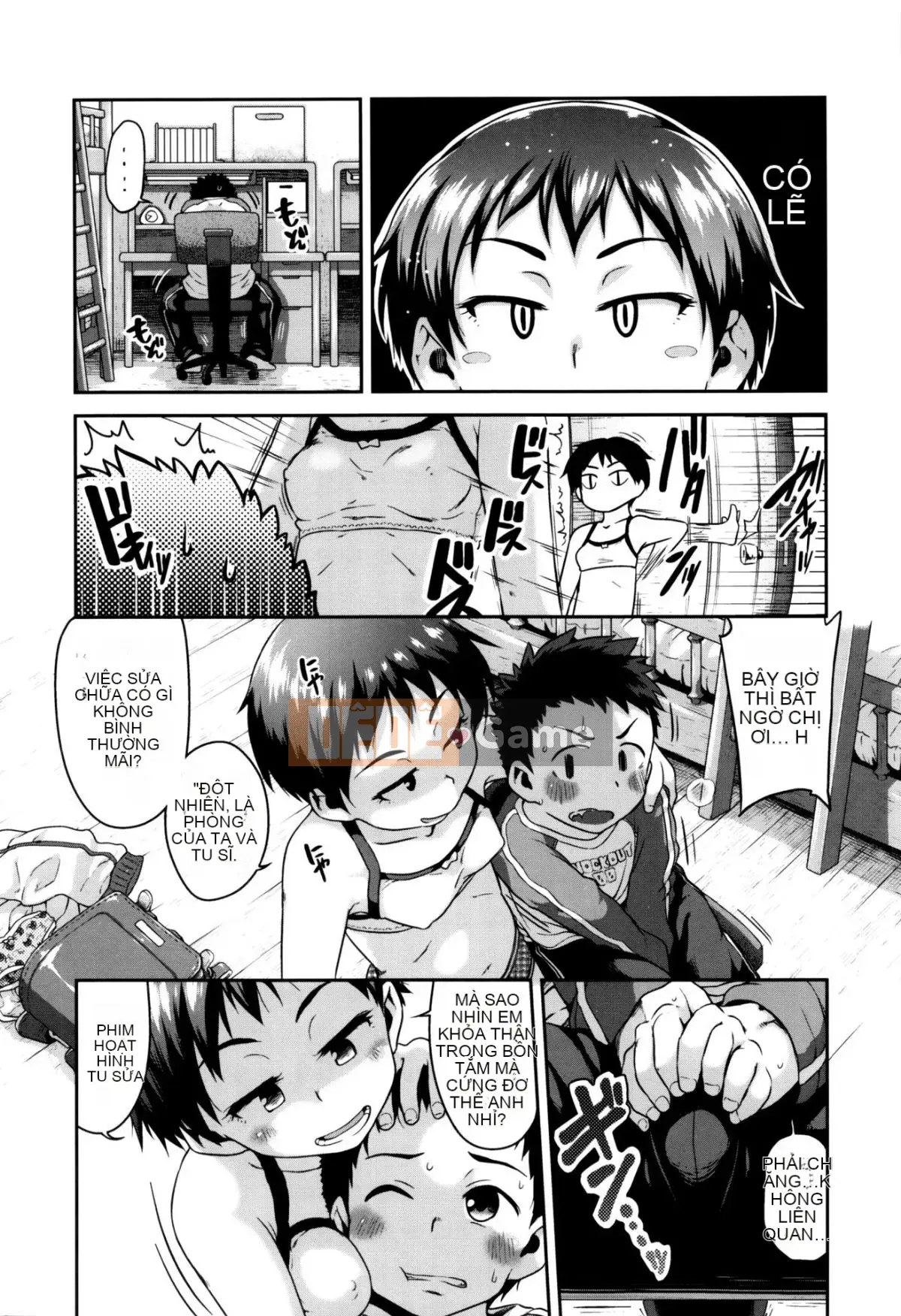 [Chiguchimiri] Tôi đã làm điều đó ở trường.