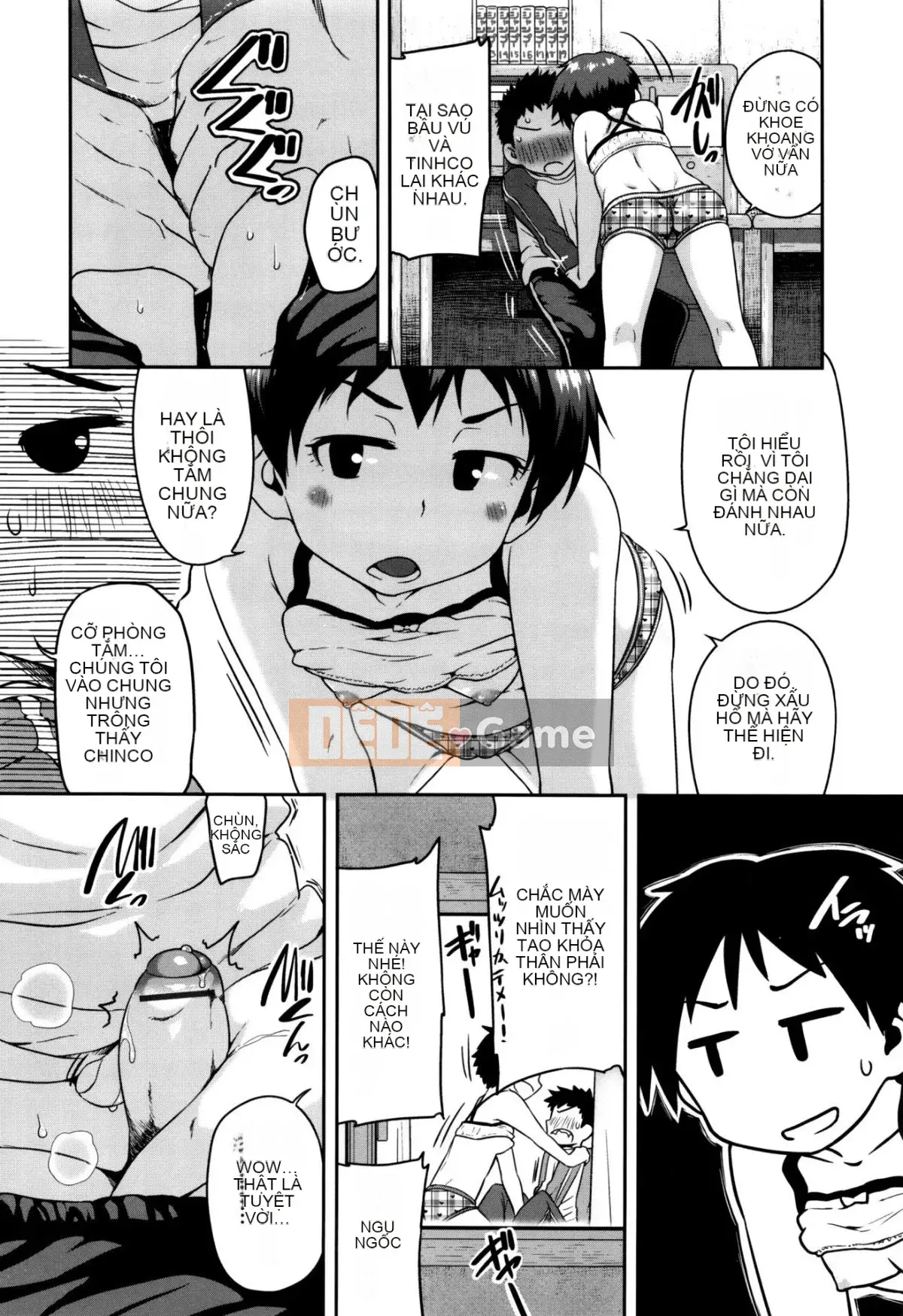 [Chiguchimiri] Tôi đã làm điều đó ở trường.