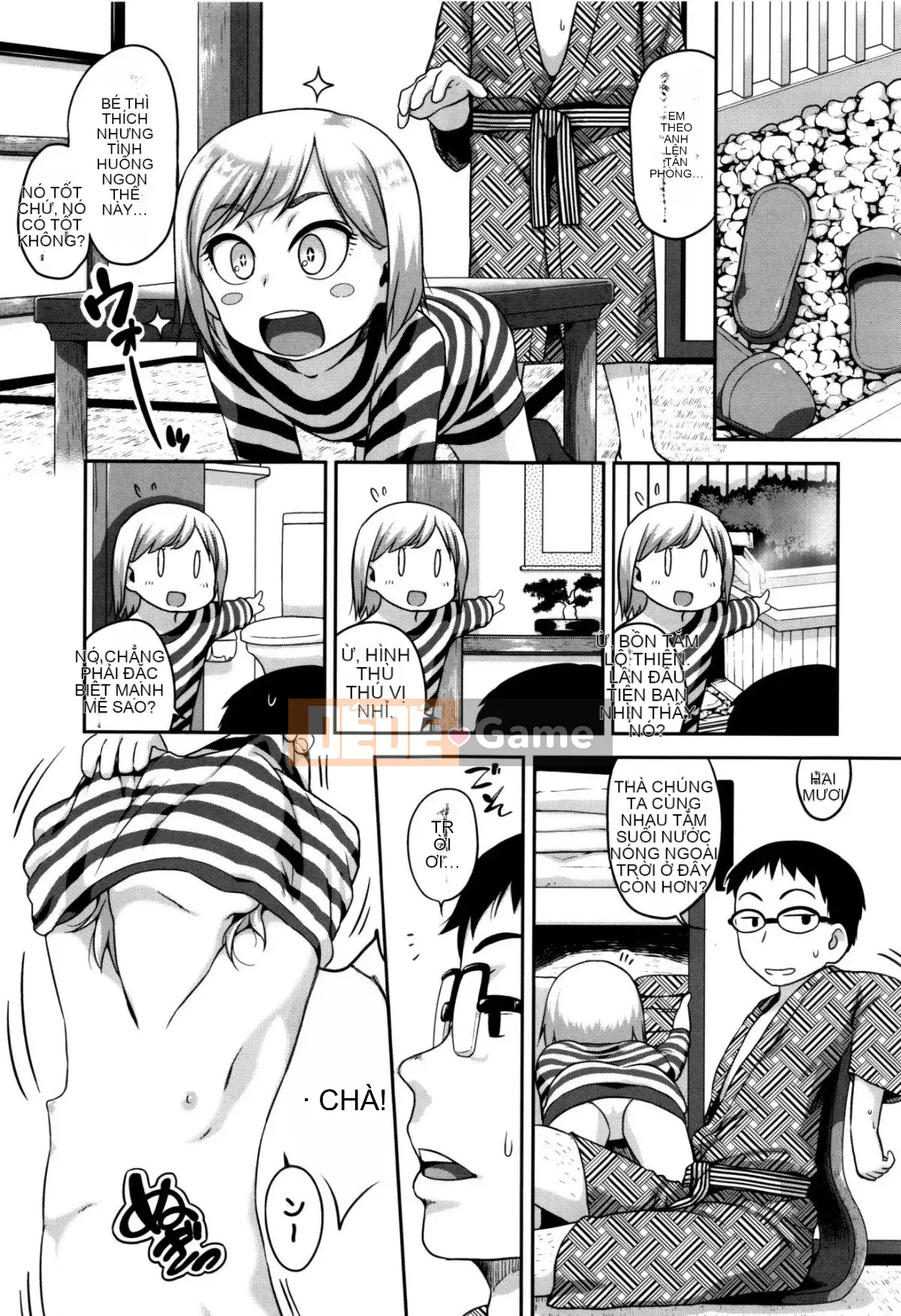 [Chiguchimiri] Tôi đã làm điều đó ở trường.