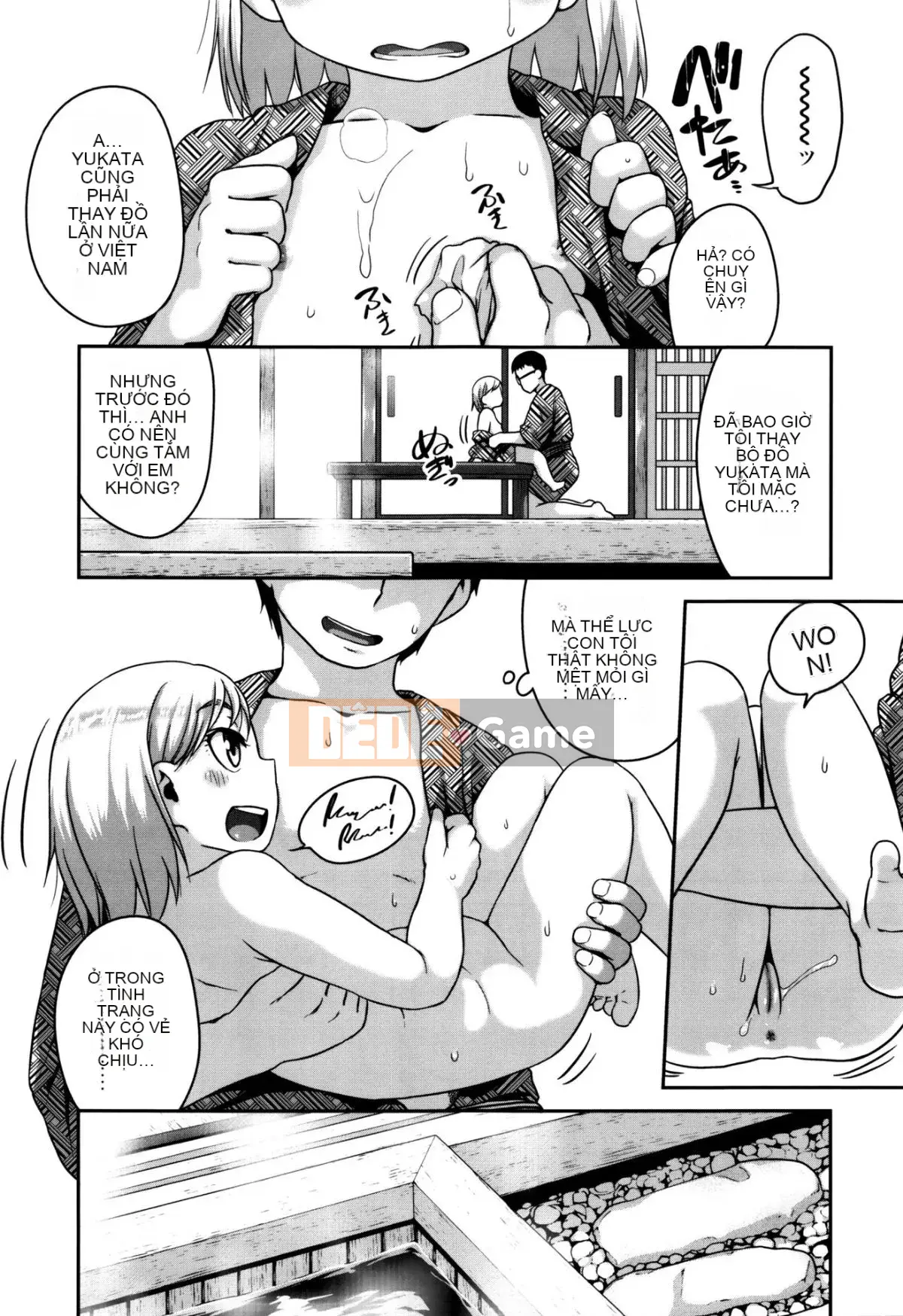 [Chiguchimiri] Tôi đã làm điều đó ở trường.