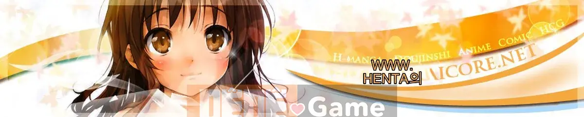 [Chiguchimiri] Tôi đã làm điều đó ở trường.