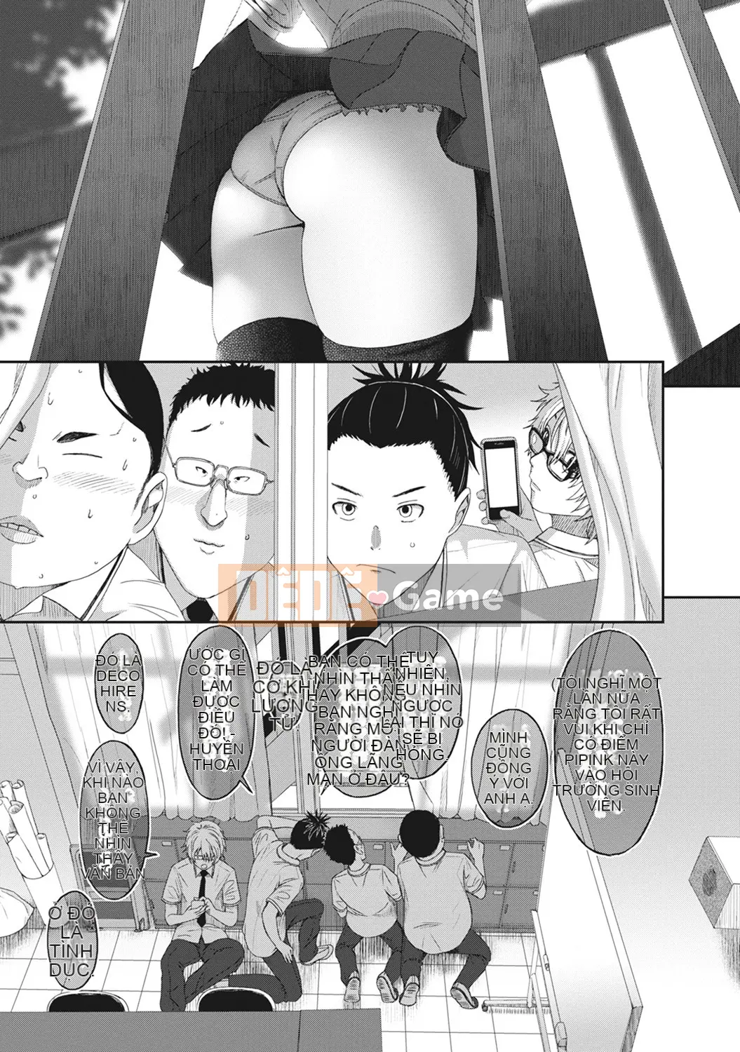 [Mukukura] Hinamix