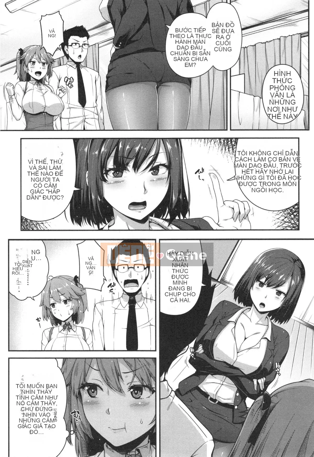 [Ao Chuối] Bắt Đầu Lớp AV❤