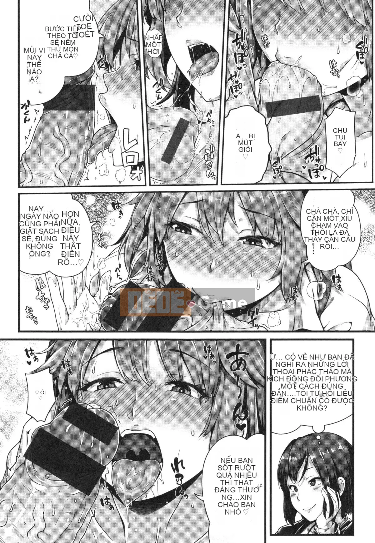 [Ao Chuối] Bắt Đầu Lớp AV❤