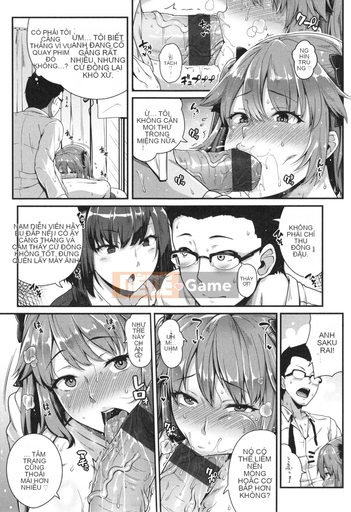 [Ao Chuối] Bắt Đầu Lớp AV❤