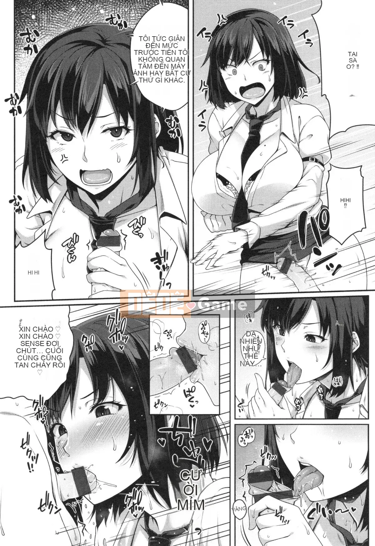 [Ao Chuối] Bắt Đầu Lớp AV❤