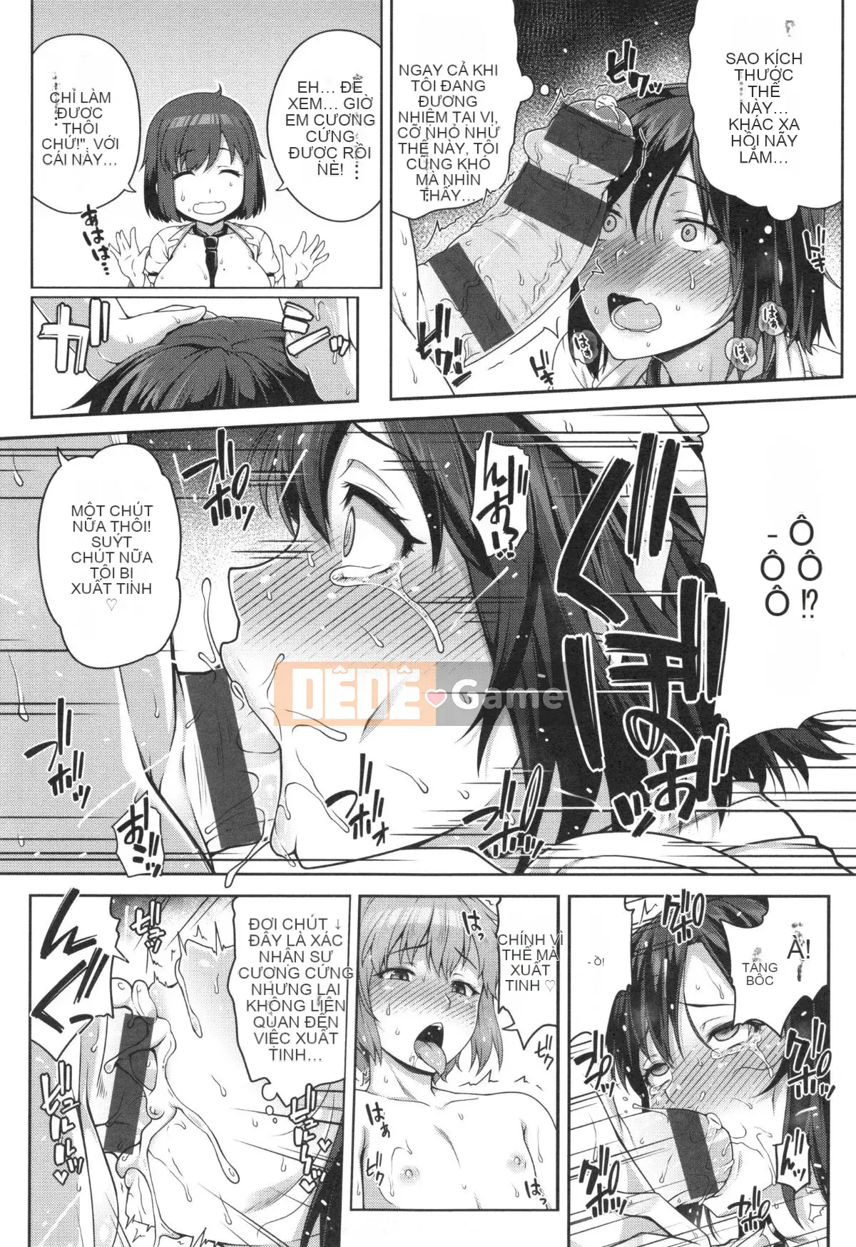 [Ao Chuối] Bắt Đầu Lớp AV❤