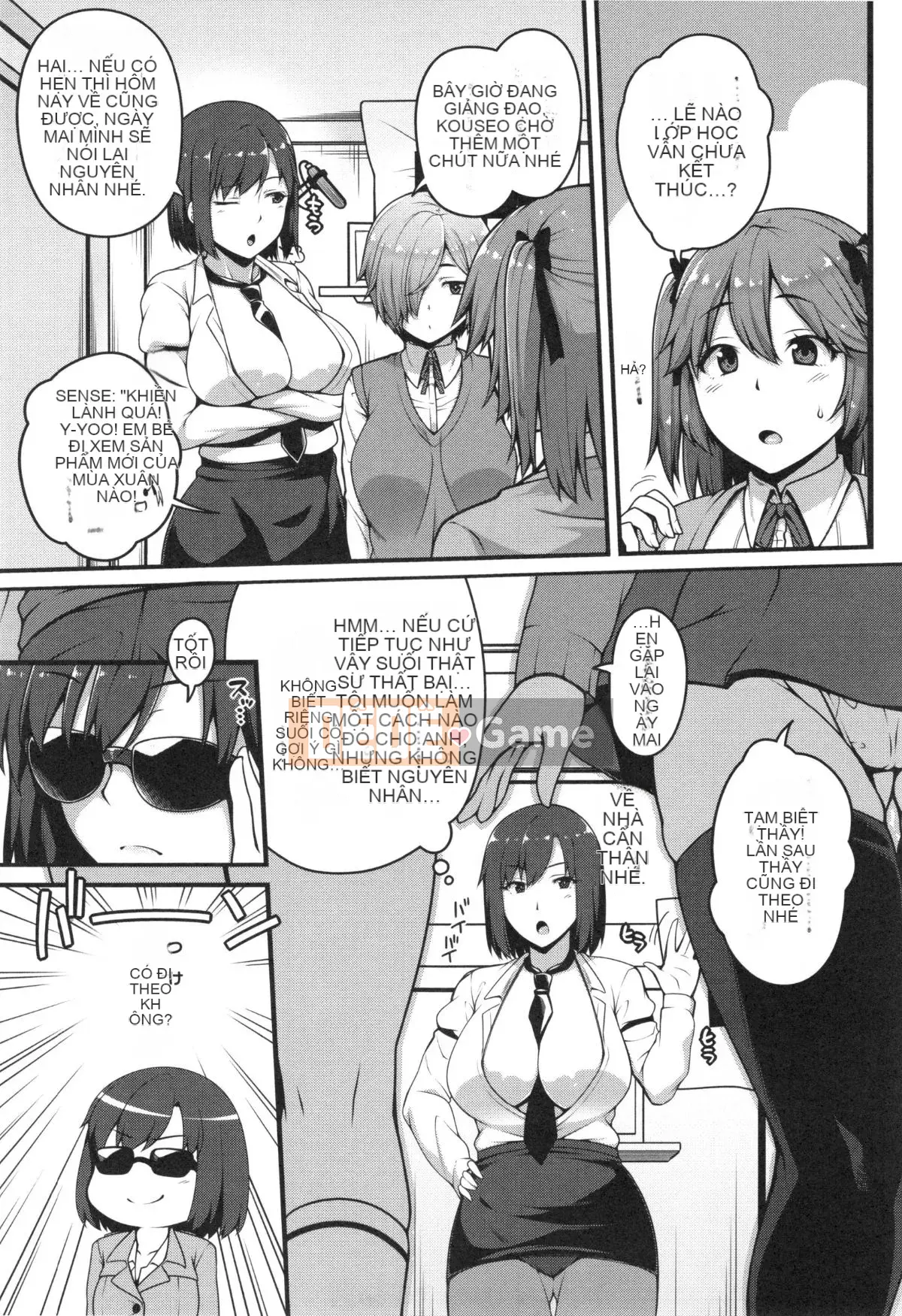 [Ao Chuối] Bắt Đầu Lớp AV❤