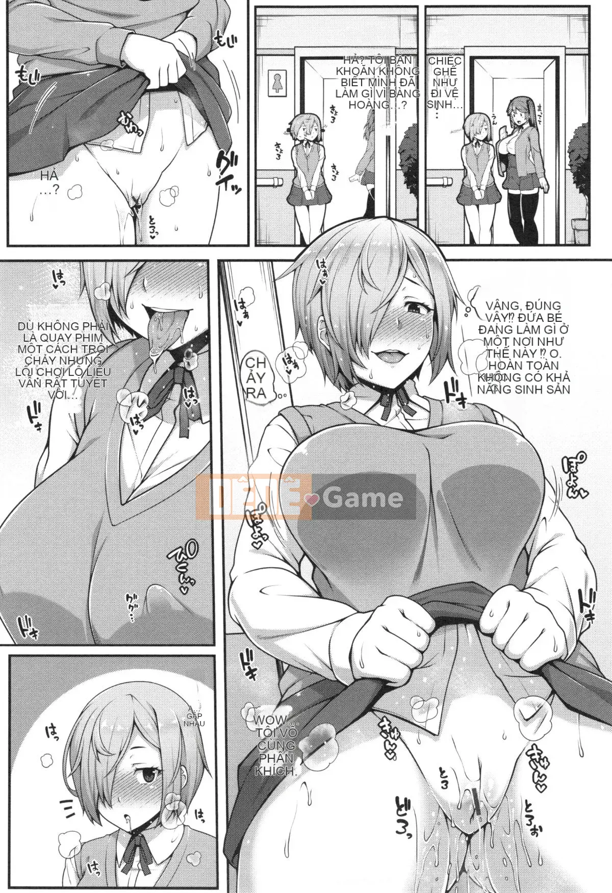 [Ao Chuối] Bắt Đầu Lớp AV❤