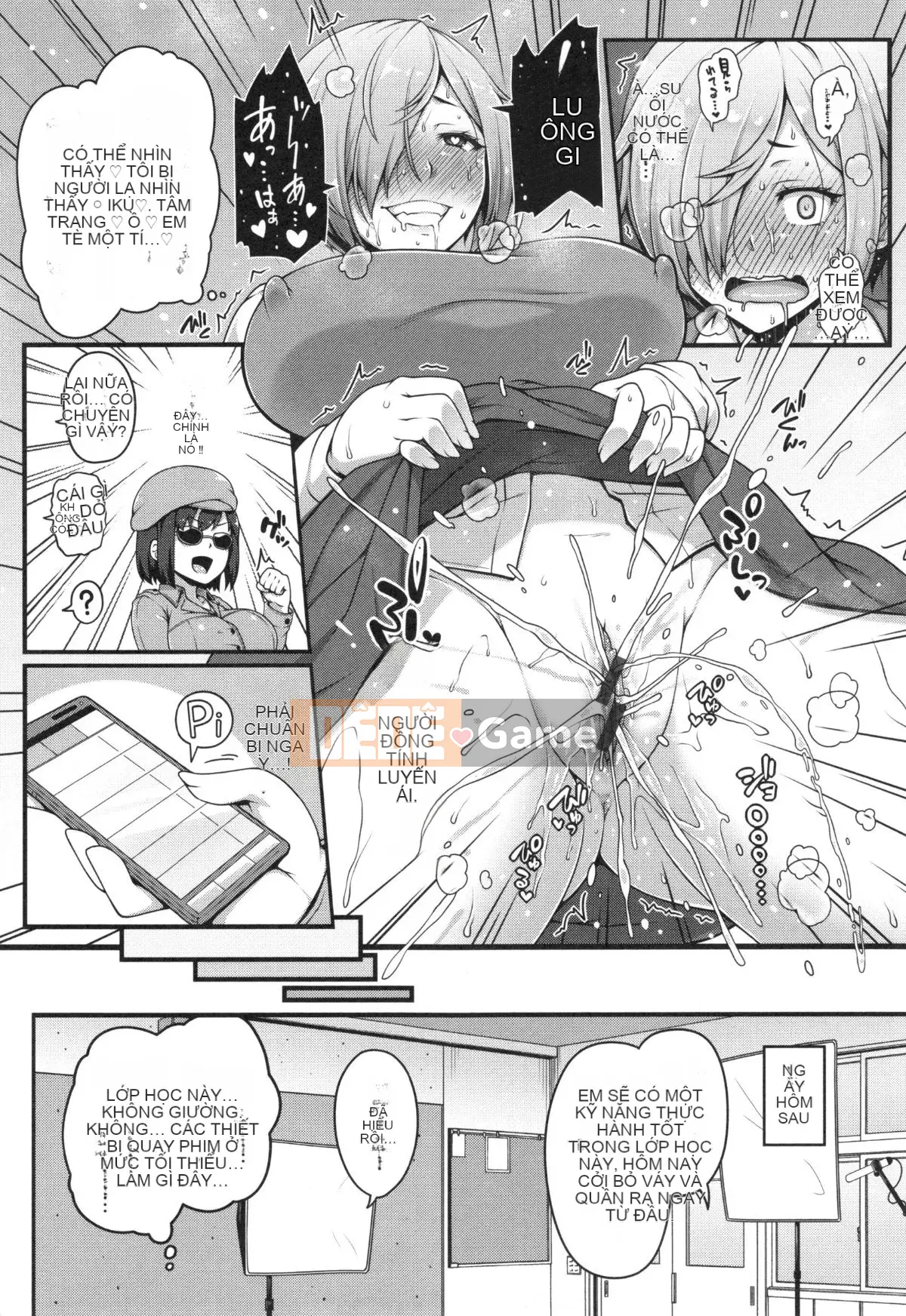 [Ao Chuối] Bắt Đầu Lớp AV❤