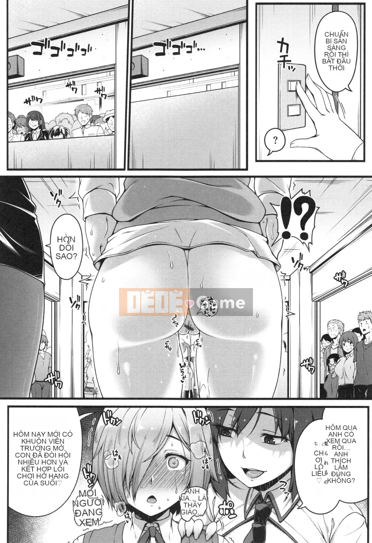 [Ao Chuối] Bắt Đầu Lớp AV❤