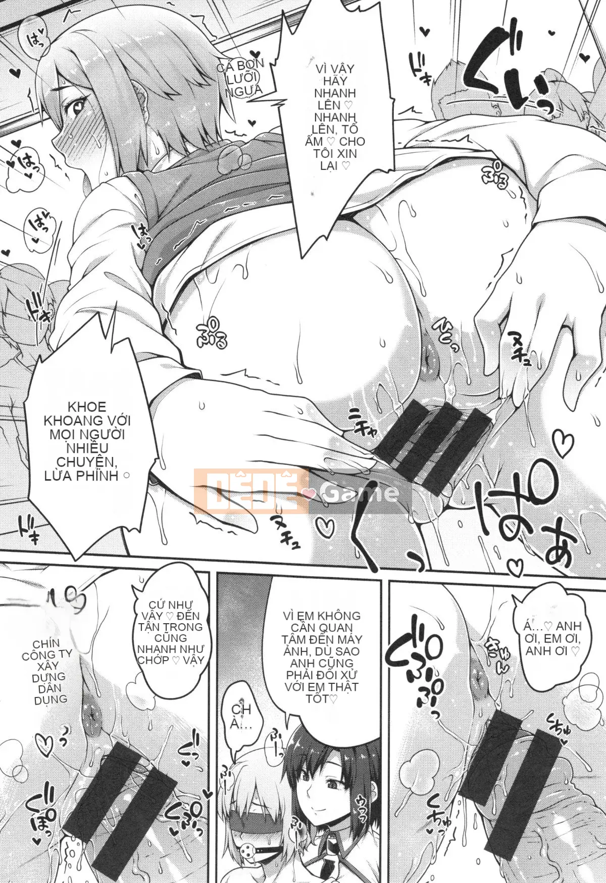 [Ao Chuối] Bắt Đầu Lớp AV❤