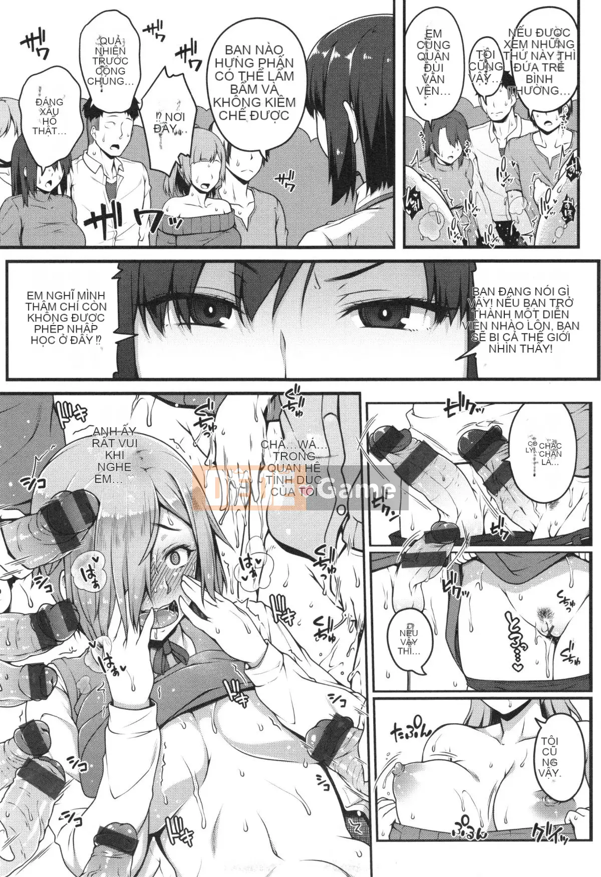 [Ao Chuối] Bắt Đầu Lớp AV❤