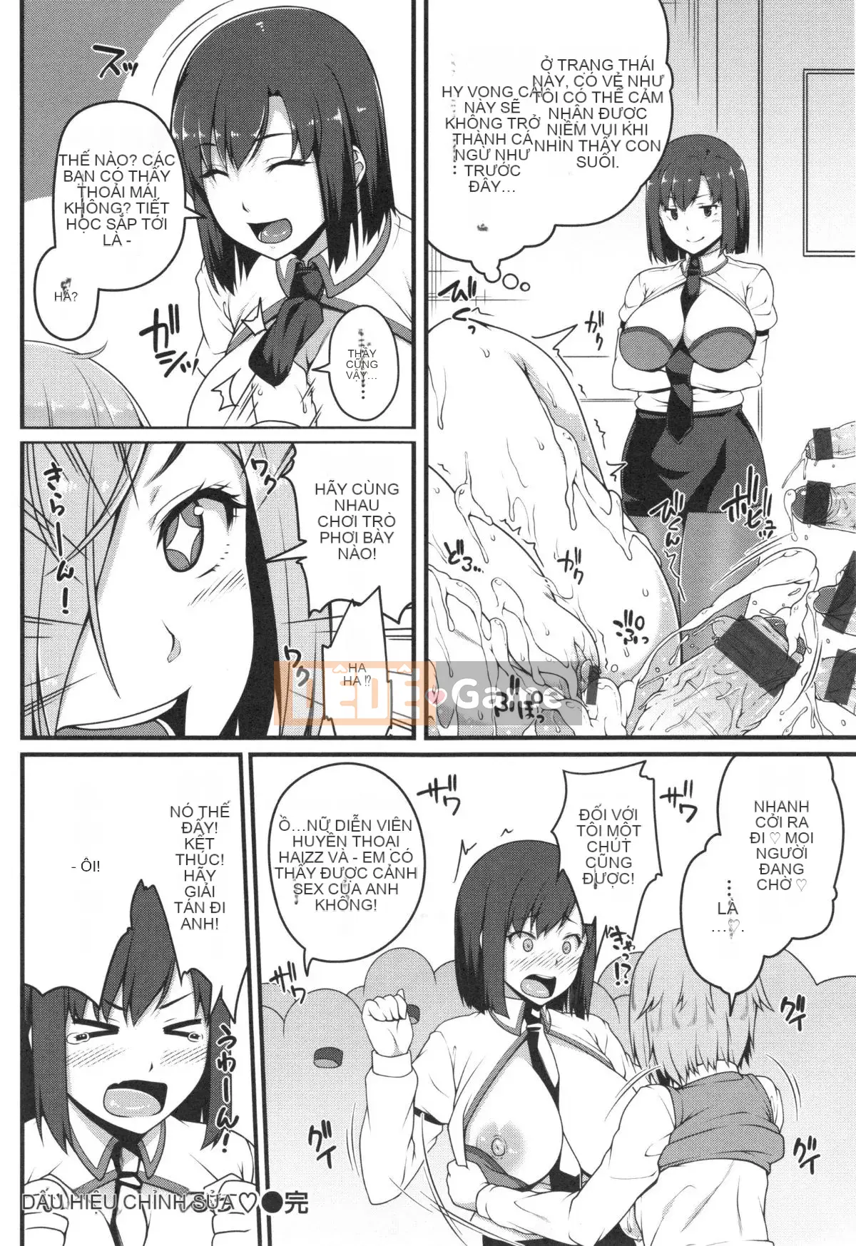 [Ao Chuối] Bắt Đầu Lớp AV❤