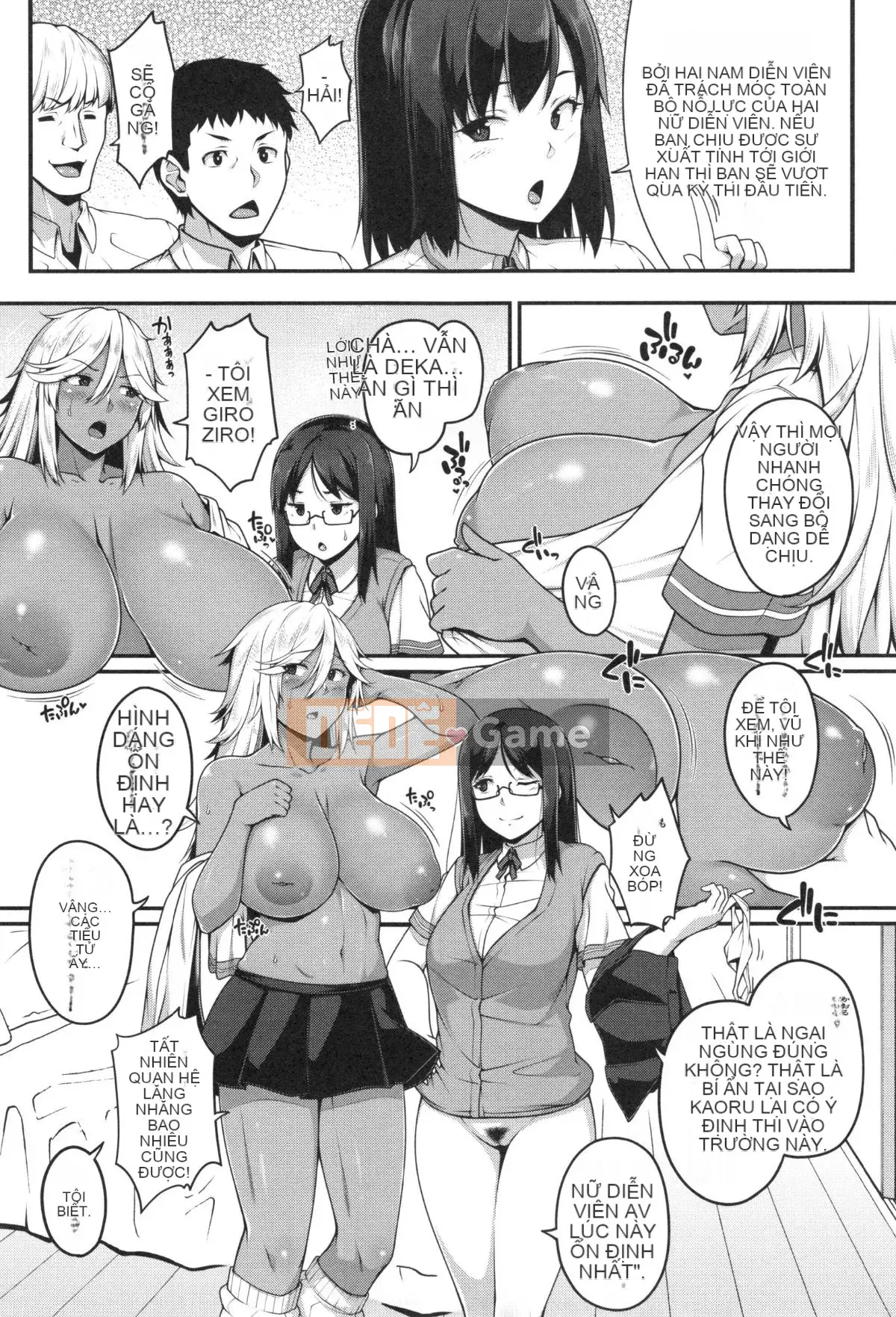 [Ao Chuối] Bắt Đầu Lớp AV❤