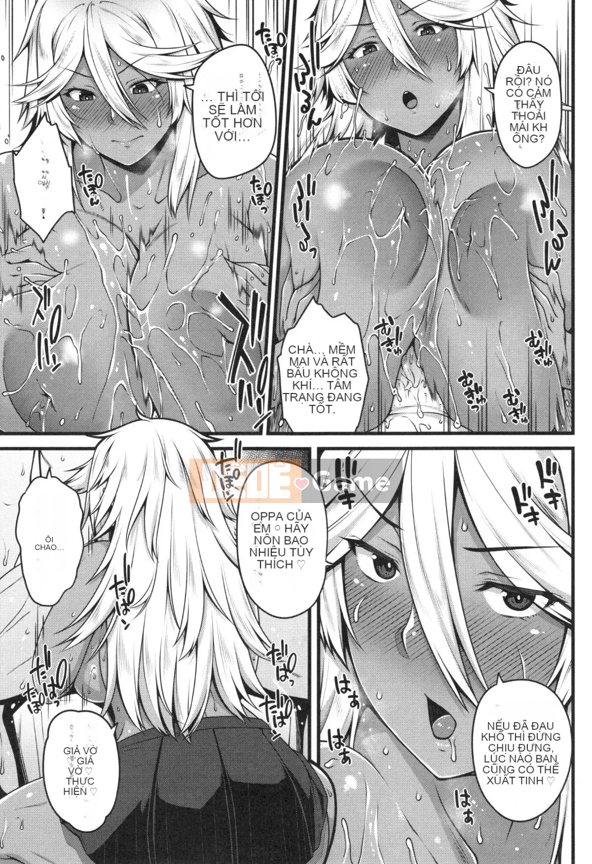 [Ao Chuối] Bắt Đầu Lớp AV❤