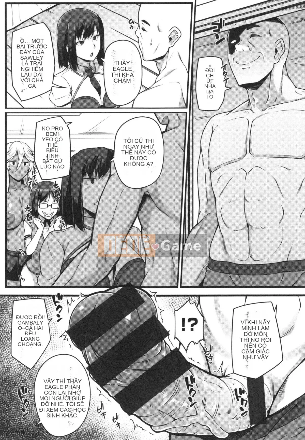 [Ao Chuối] Bắt Đầu Lớp AV❤