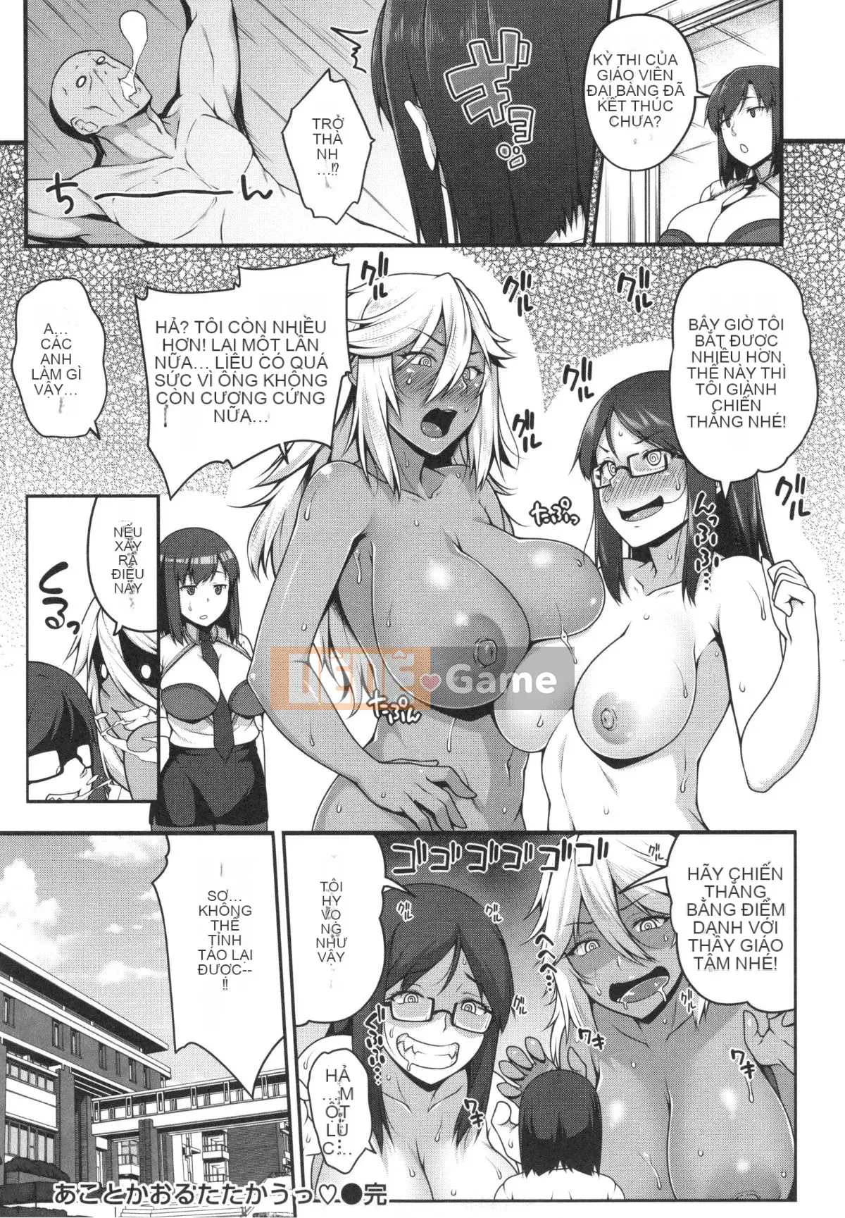 [Ao Chuối] Bắt Đầu Lớp AV❤