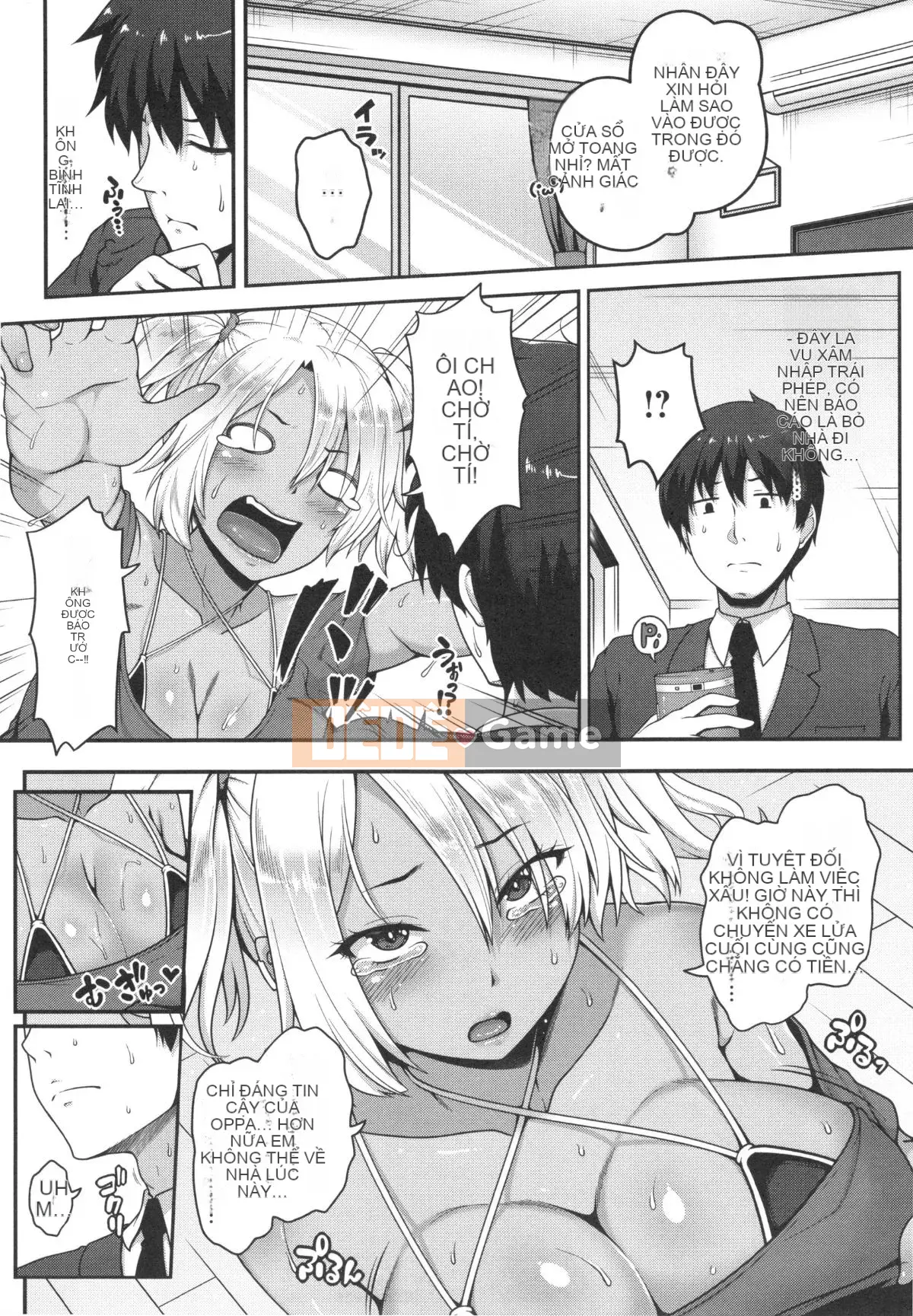 [Ao Chuối] Bắt Đầu Lớp AV❤