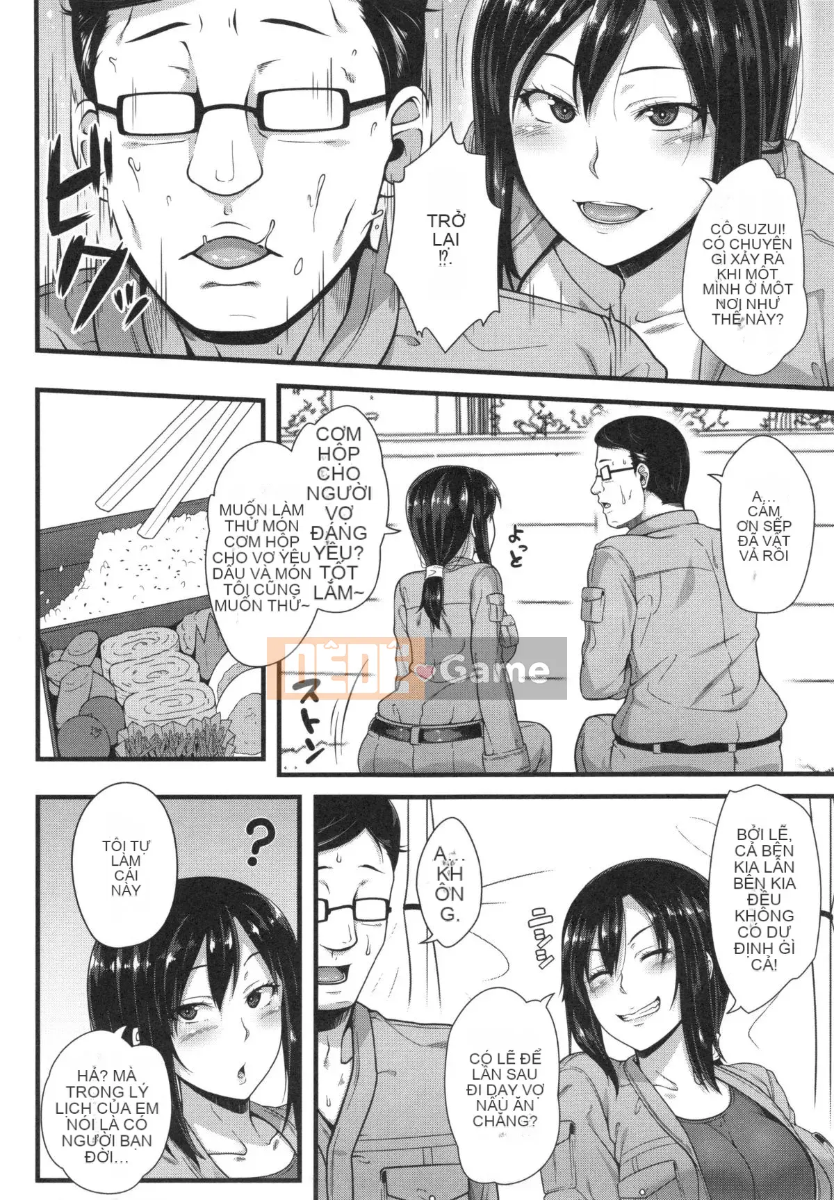 [Ao Chuối] Bắt Đầu Lớp AV❤