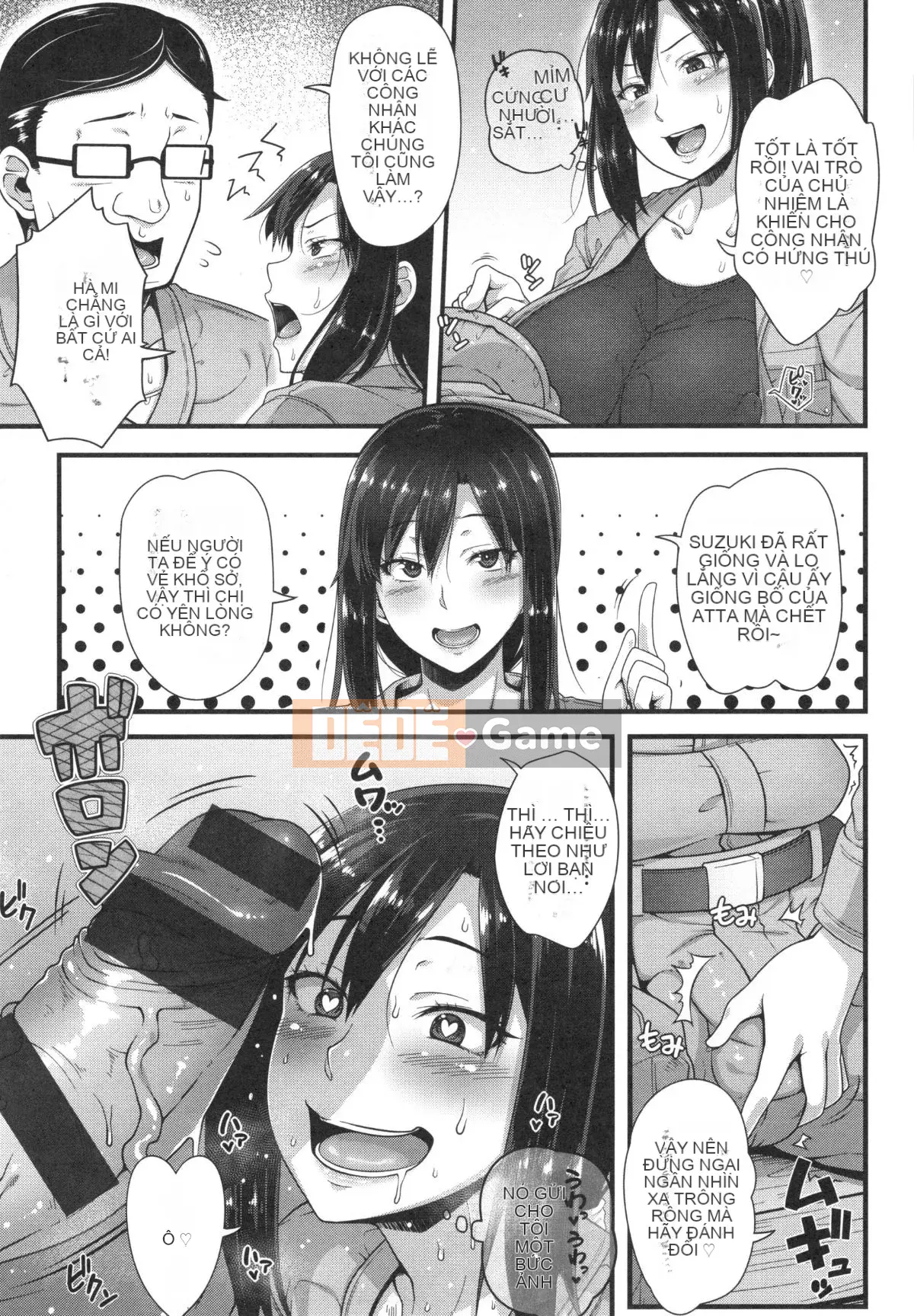 [Ao Chuối] Bắt Đầu Lớp AV❤