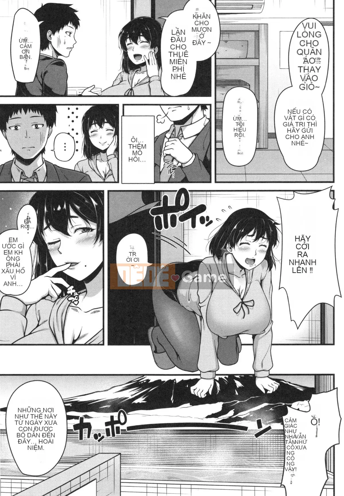 [Ao Chuối] Bắt Đầu Lớp AV❤