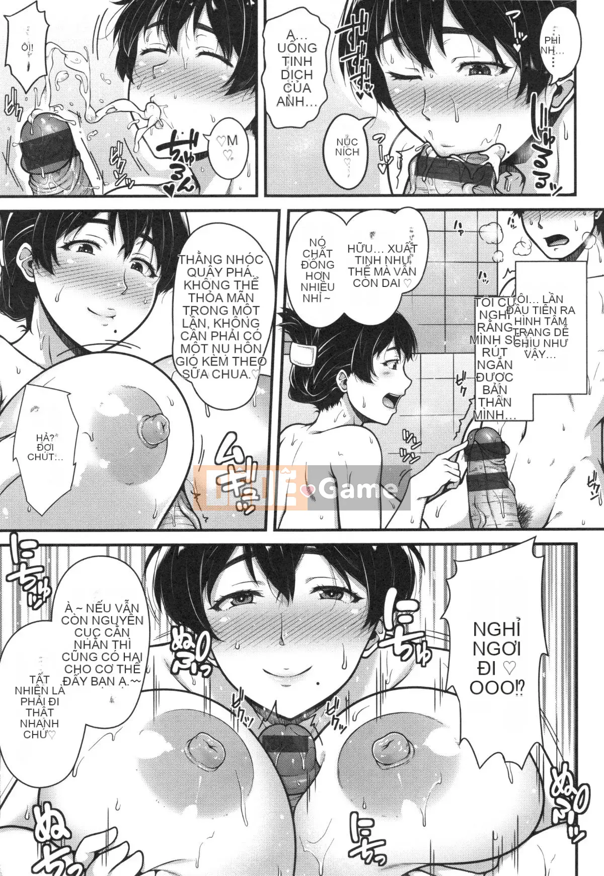 [Ao Chuối] Bắt Đầu Lớp AV❤