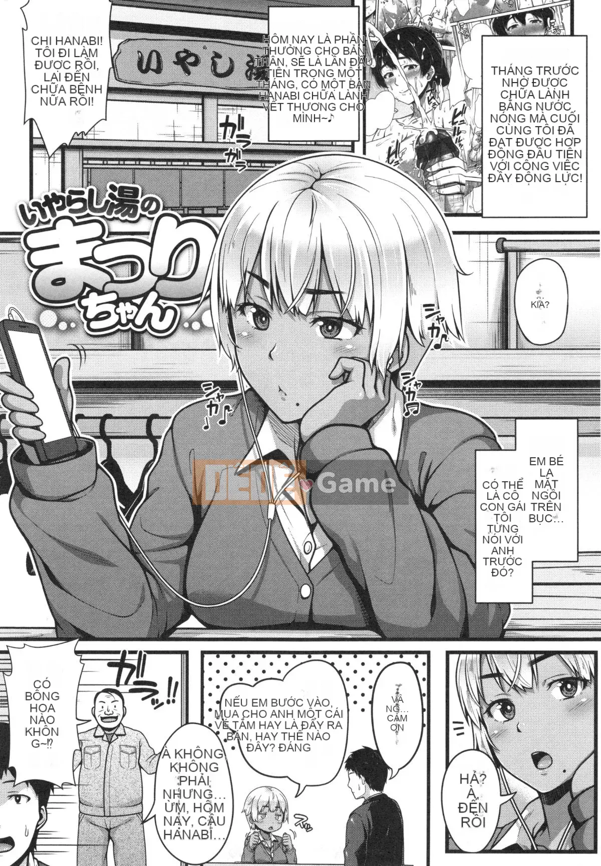 [Ao Chuối] Bắt Đầu Lớp AV❤