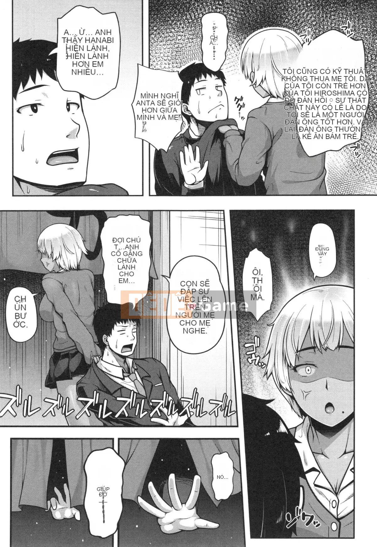 [Ao Chuối] Bắt Đầu Lớp AV❤