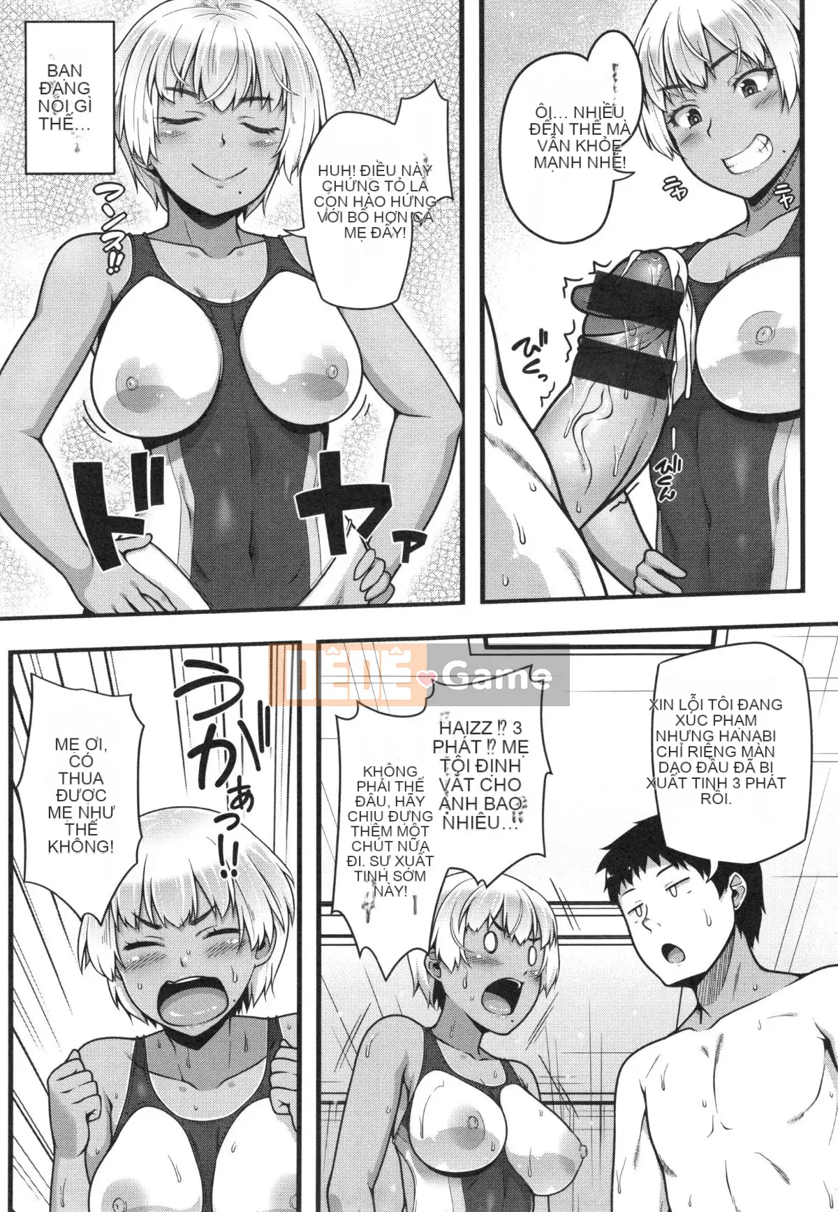 [Ao Chuối] Bắt Đầu Lớp AV❤