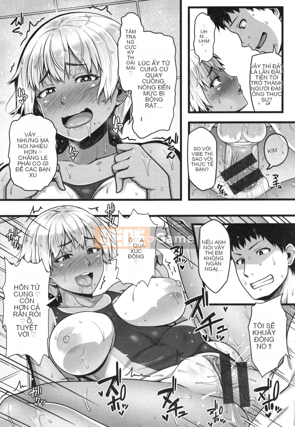 [Ao Chuối] Bắt Đầu Lớp AV❤