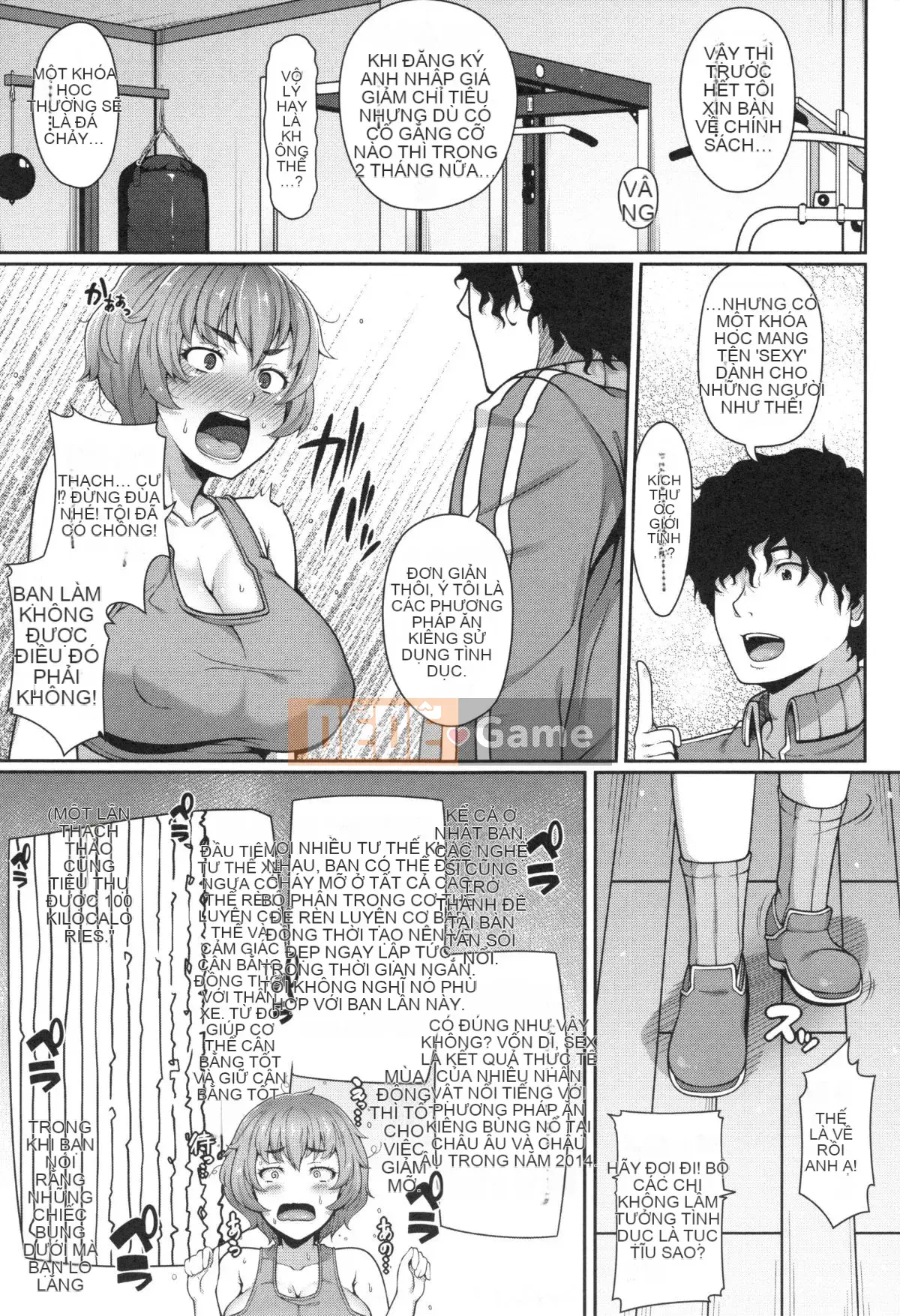 [Ao Chuối] Bắt Đầu Lớp AV❤