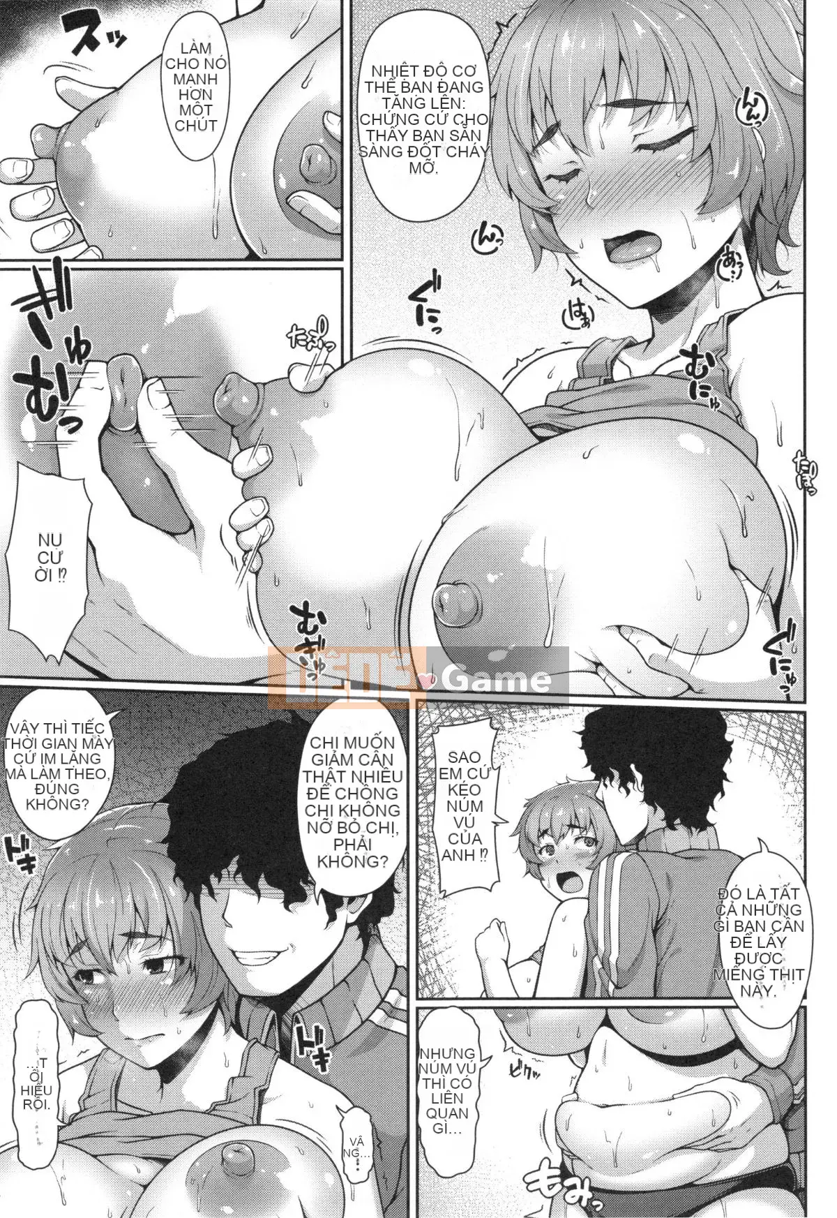 [Ao Chuối] Bắt Đầu Lớp AV❤