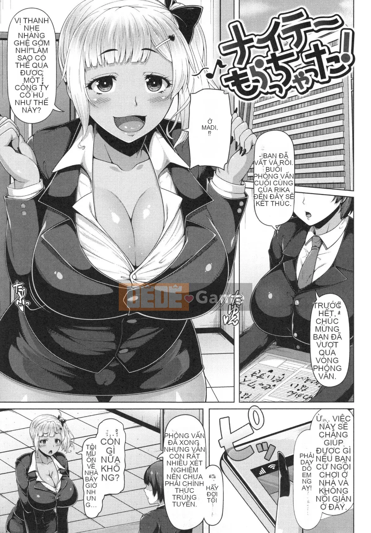 [Ao Chuối] Bắt Đầu Lớp AV❤